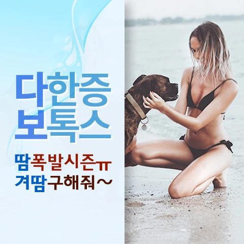 event thumbnail image