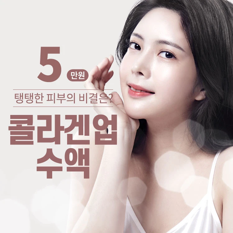 event thumbnail image