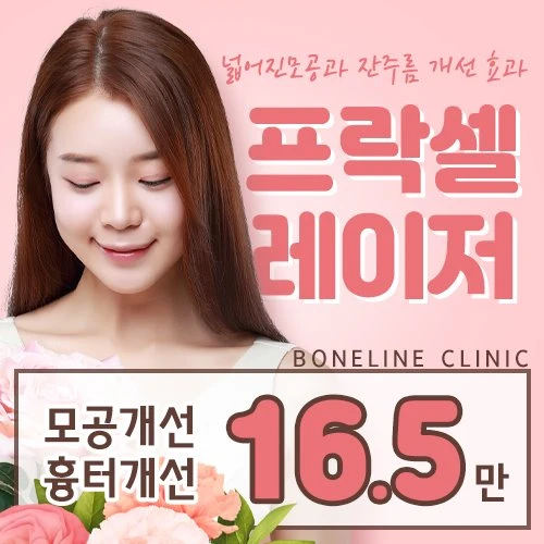 event thumbnail image