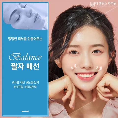 event thumbnail image