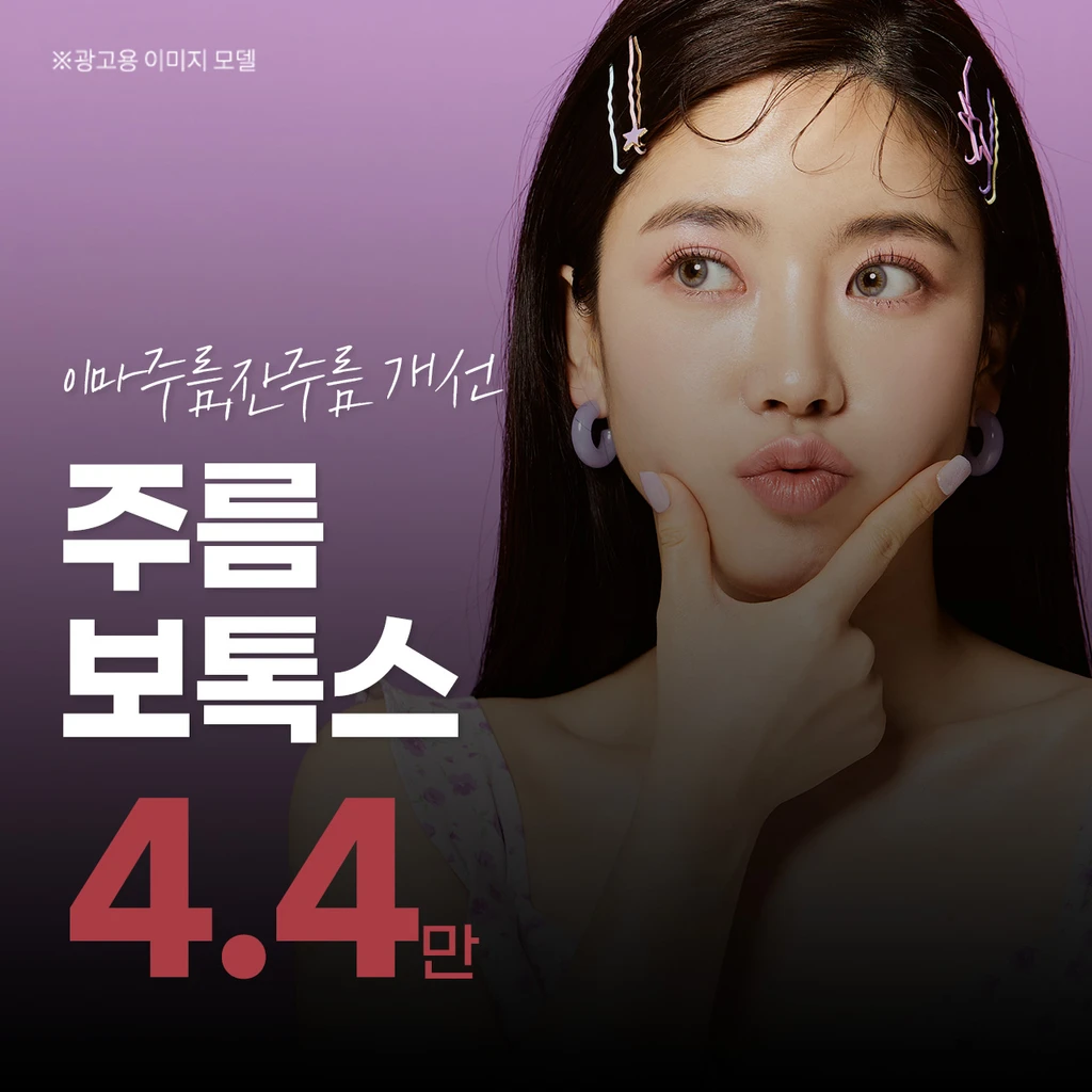 event thumbnail image