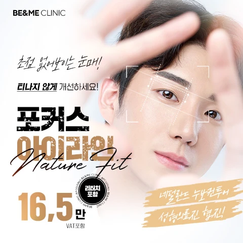 event thumbnail image