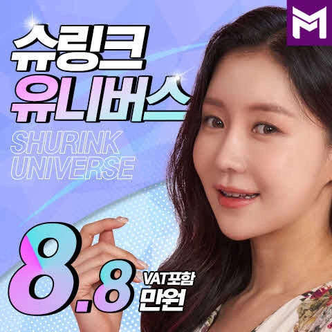 event thumbnail image