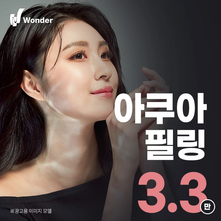 event thumbnail image