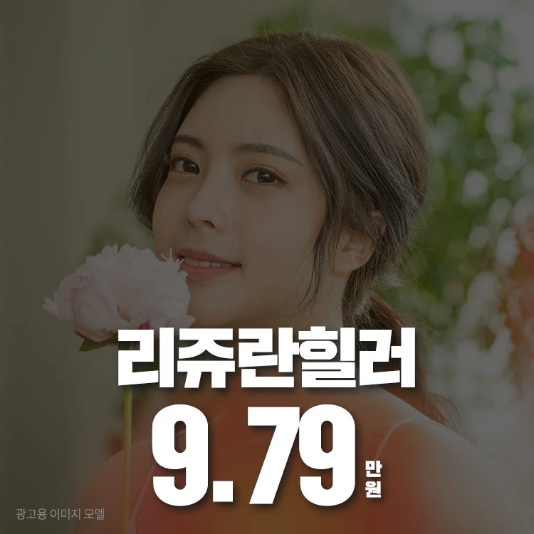 event thumbnail image