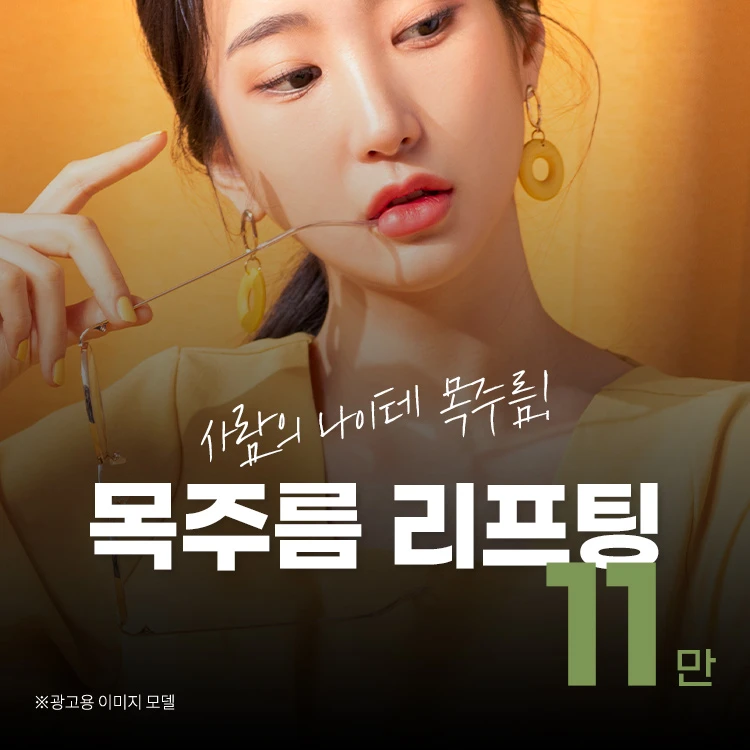 event thumbnail image
