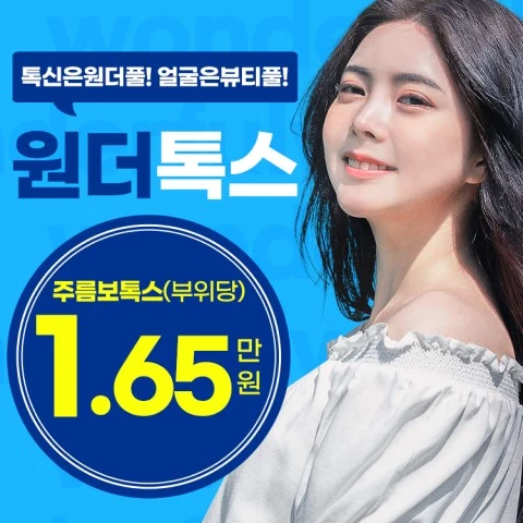 event thumbnail image