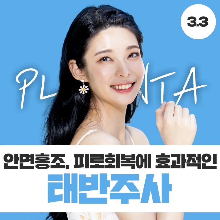 event thumbnail image