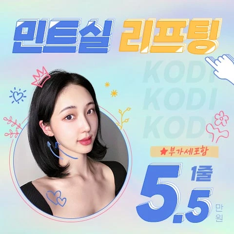 event thumbnail image