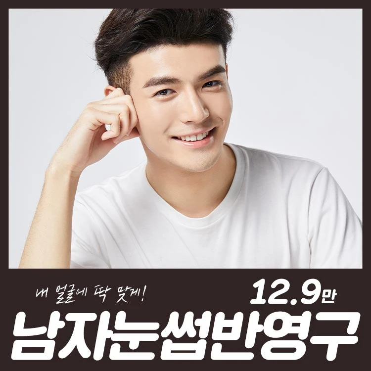 event thumbnail image