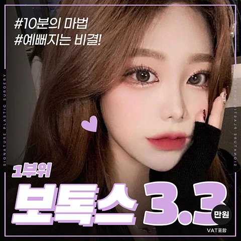 event thumbnail image