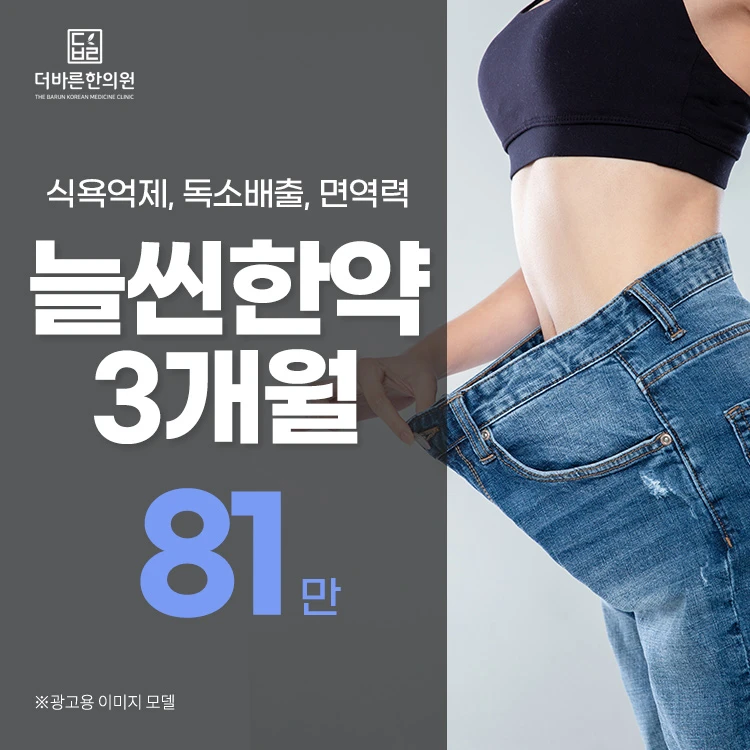 event thumbnail image