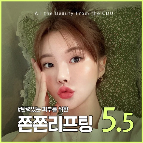 event thumbnail image