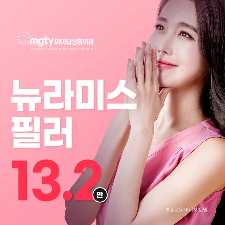event thumbnail image