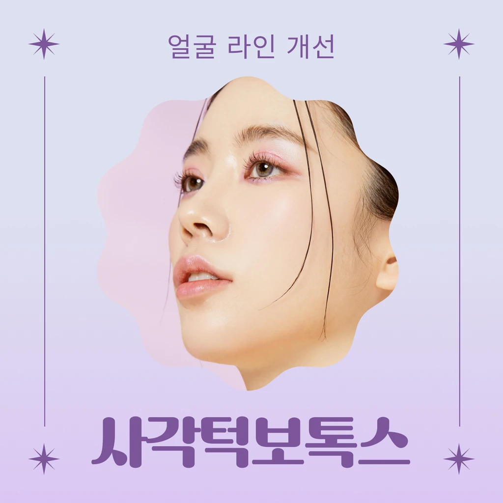 event thumbnail image