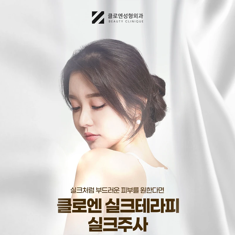event thumbnail image