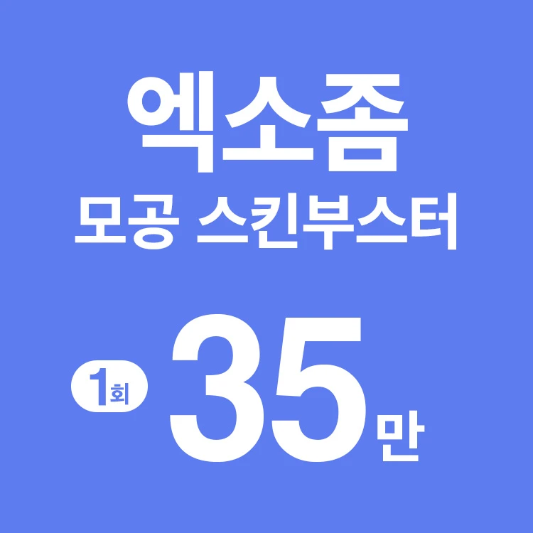 event thumbnail image