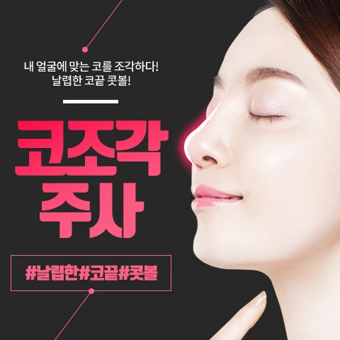 event thumbnail image
