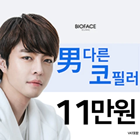 event thumbnail image