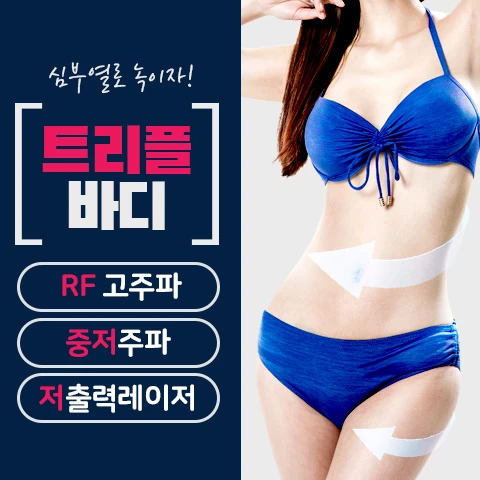 event thumbnail image