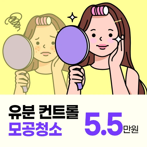 event thumbnail image