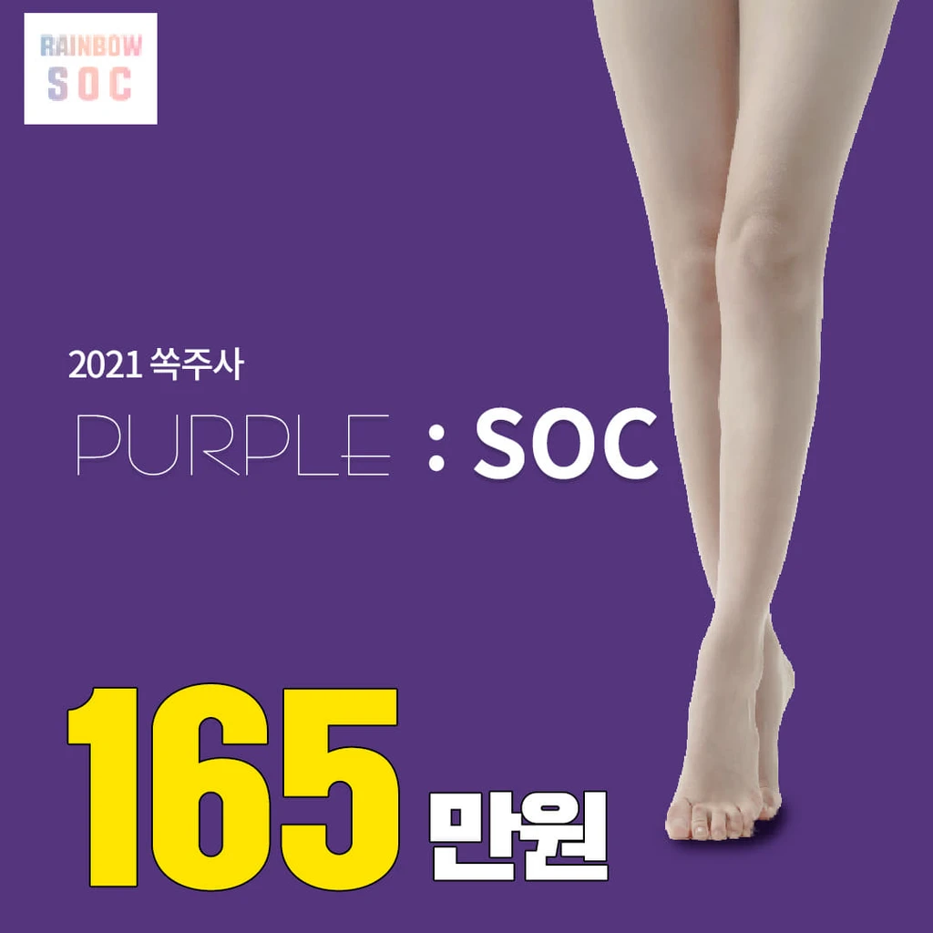 event thumbnail image