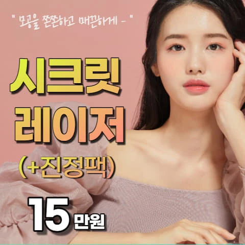 event thumbnail image