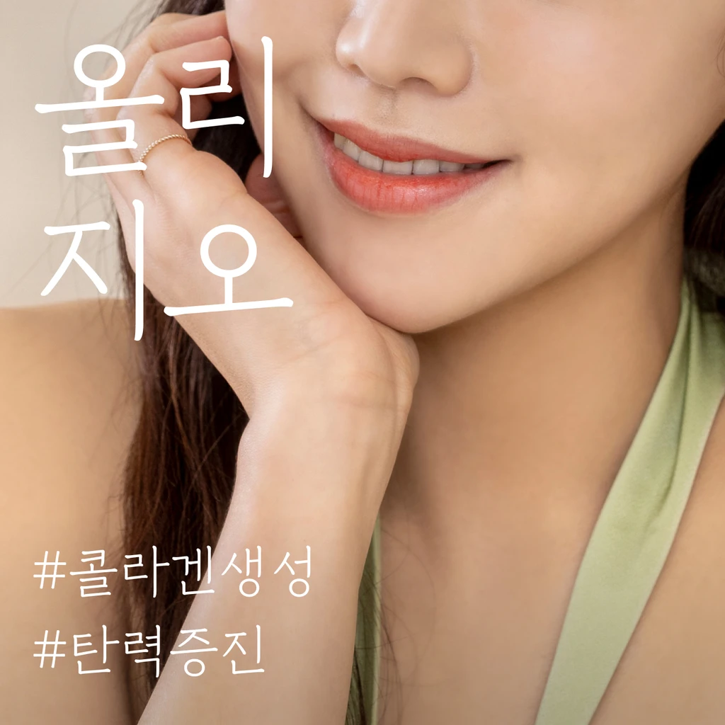 event thumbnail image