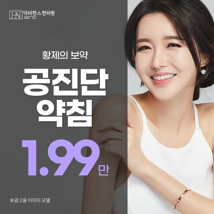 event thumbnail image