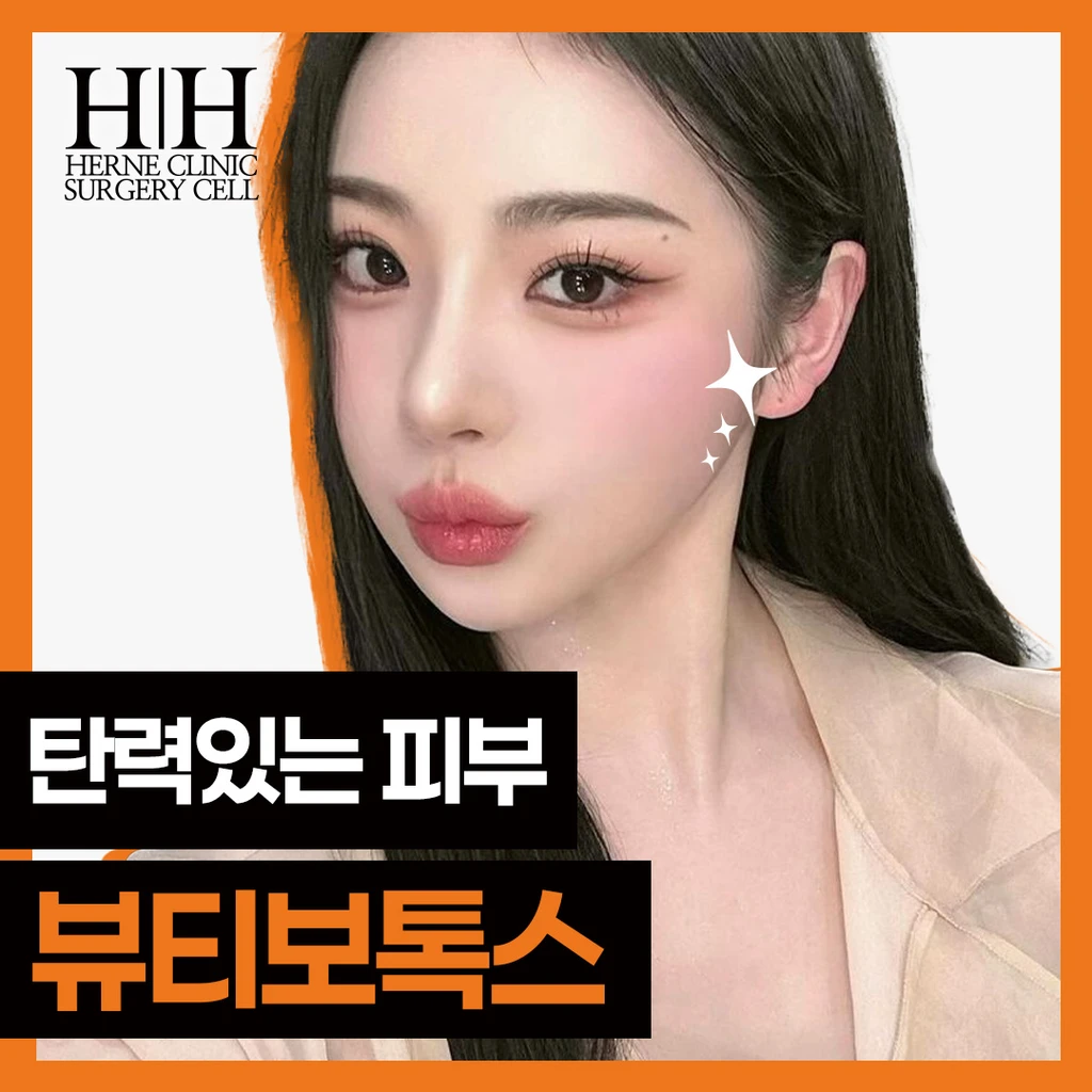 event thumbnail image