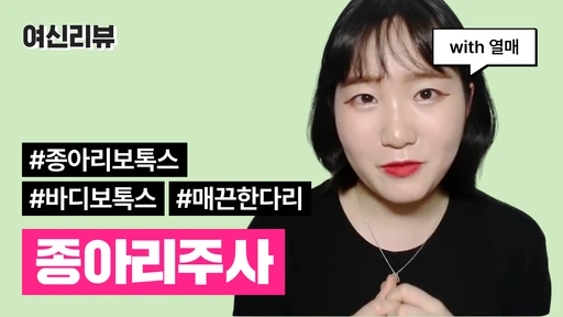 related_video_thumbnail