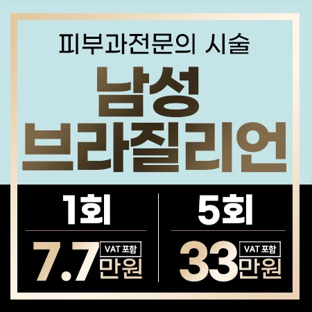 event thumbnail image