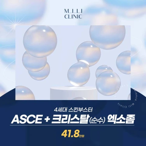 event thumbnail image