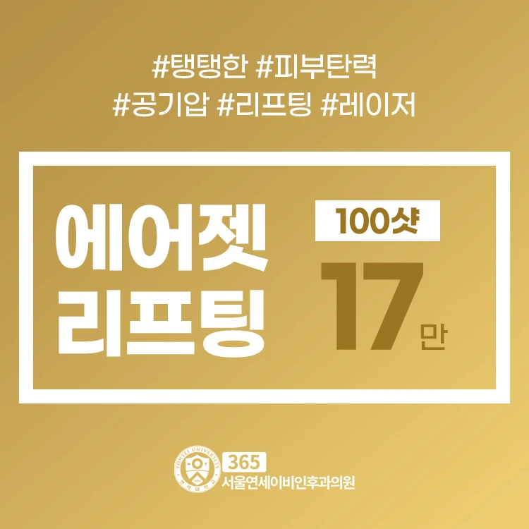 event thumbnail image