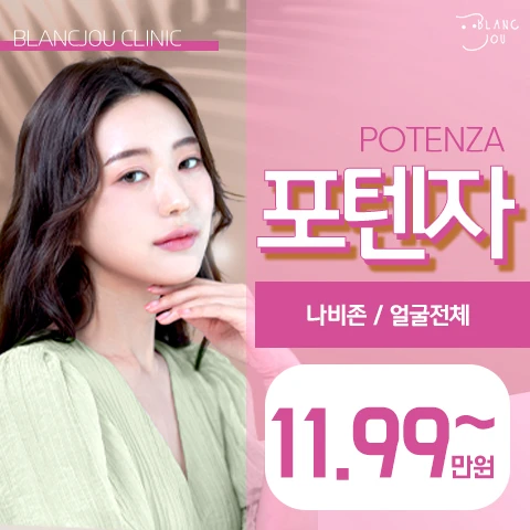 event thumbnail image