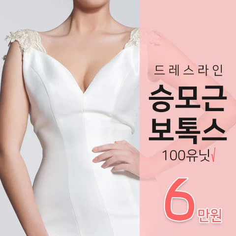 event thumbnail image