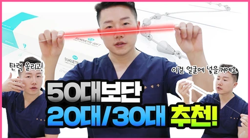 related_video_thumbnail