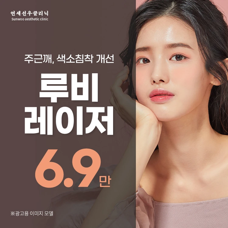 event thumbnail image