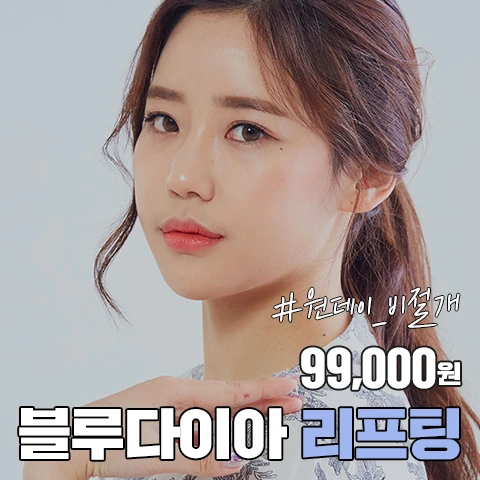 event thumbnail image