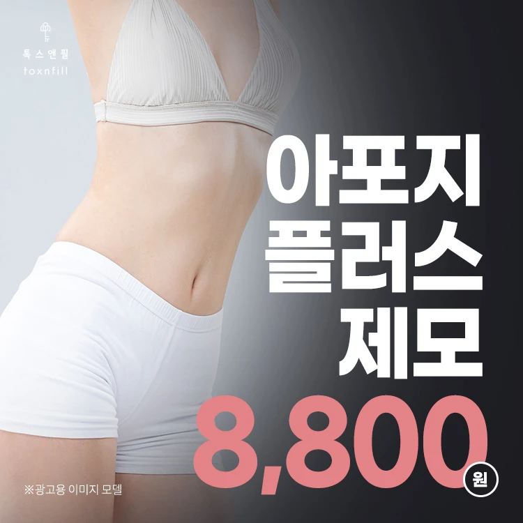 event thumbnail image