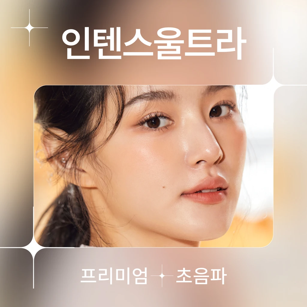 event thumbnail image