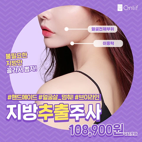 event thumbnail image