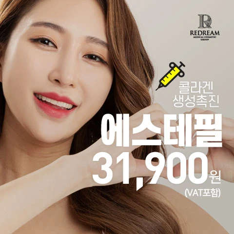 event thumbnail image