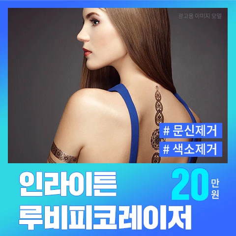 event thumbnail image