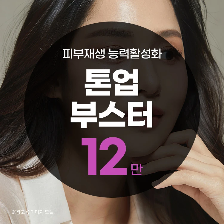 event thumbnail image