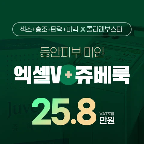 event thumbnail image