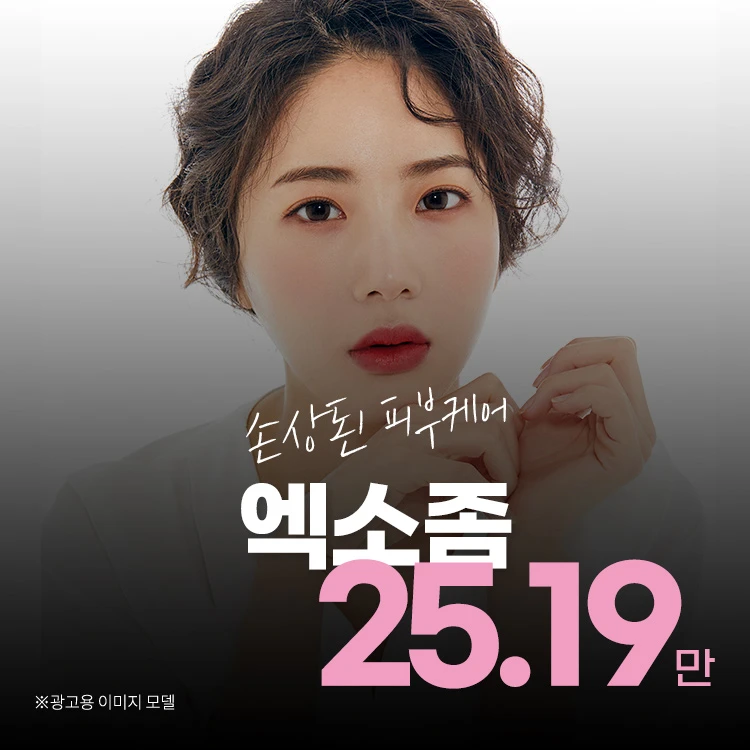 event thumbnail image