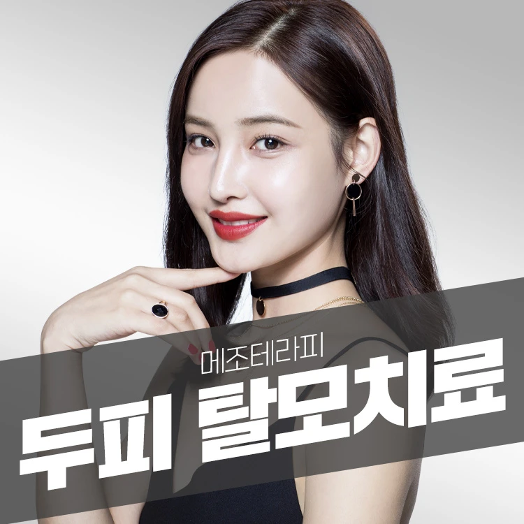event thumbnail image