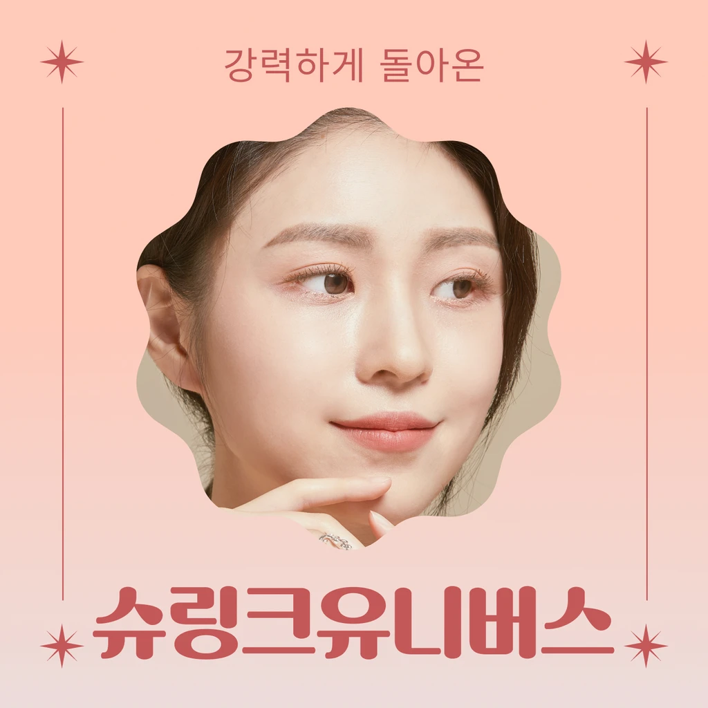 event thumbnail image