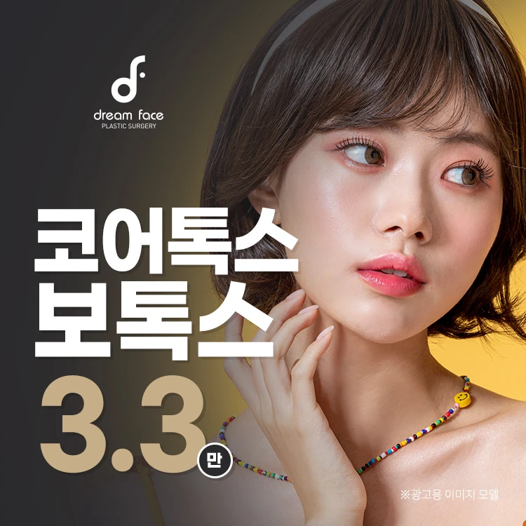 event thumbnail image